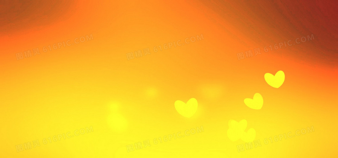 暖色 清新 心形 浪漫 温馨 背景banner