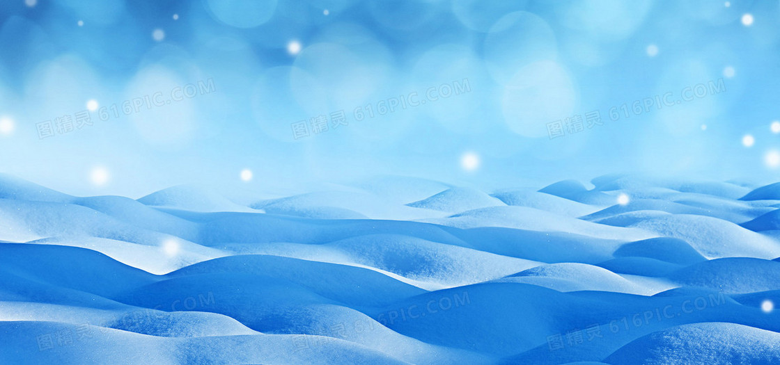 延绵雪山雪景