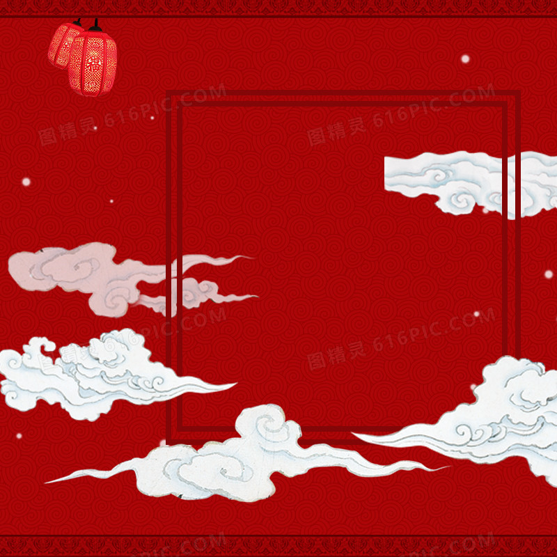 中国风喜庆淘宝背景