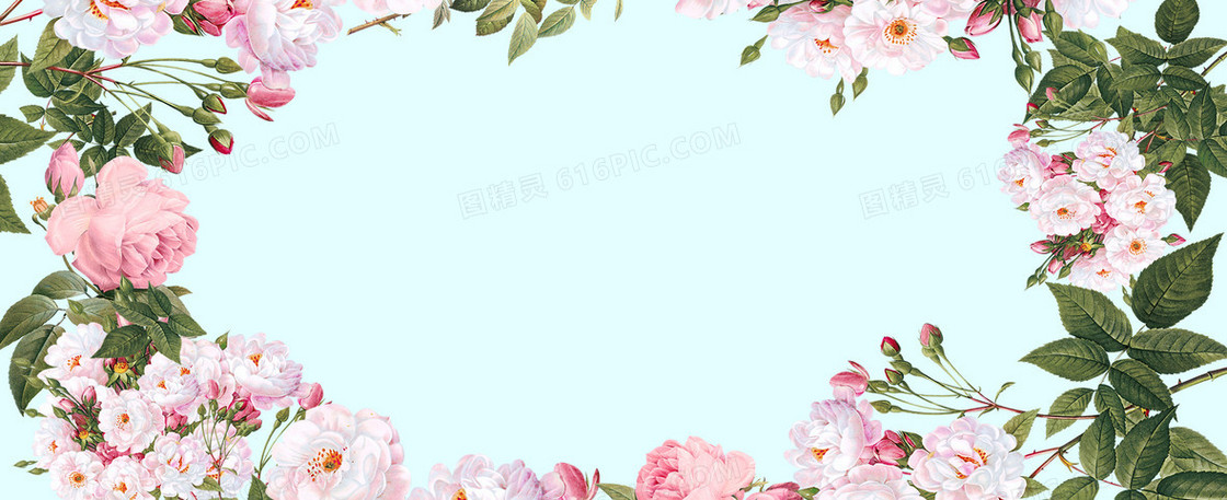 鲜花梦幻banner