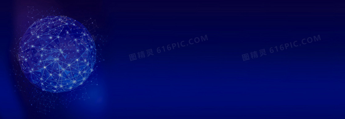 淘宝背景图