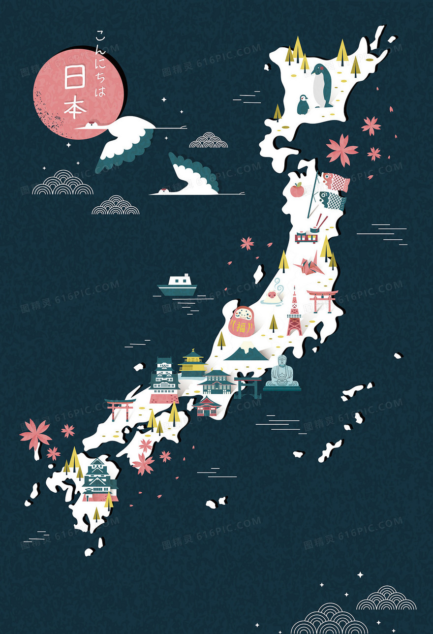 日本游岛国旅游海报背景素材