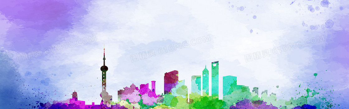 水彩梦幻紫色banner背景