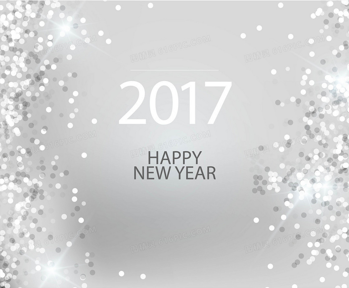矢量星光2017新年背景素材