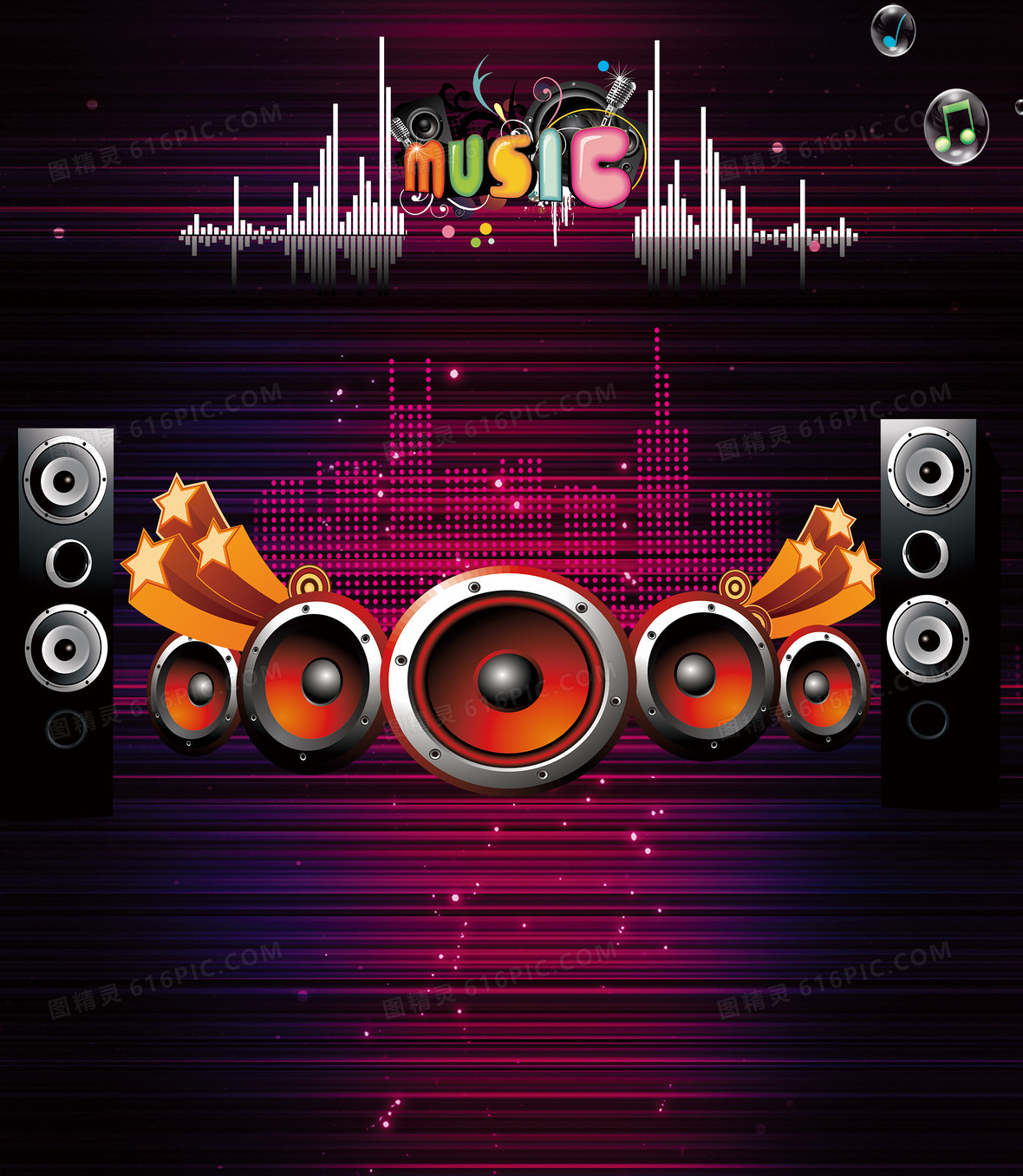 激情ktv海报背景素材