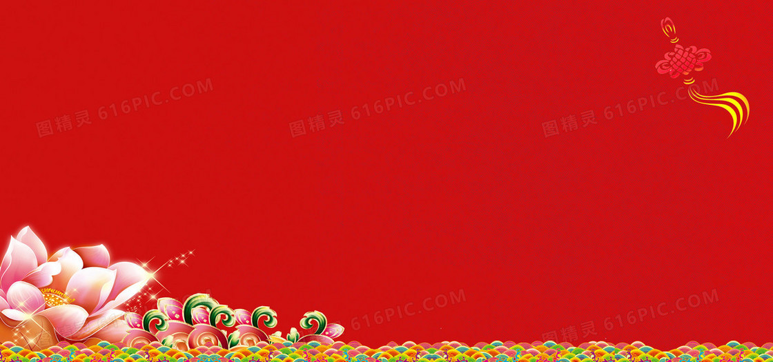 鸡年新年彩色水墨背景图