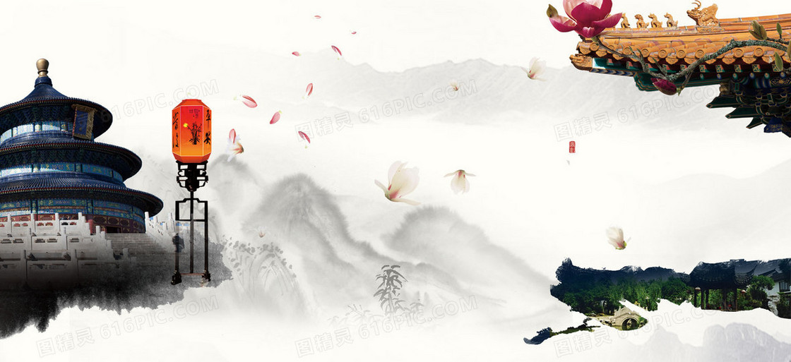 中国风水墨天坛海报