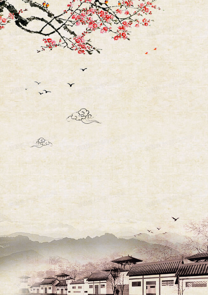 高清古风清明节海报背景素材