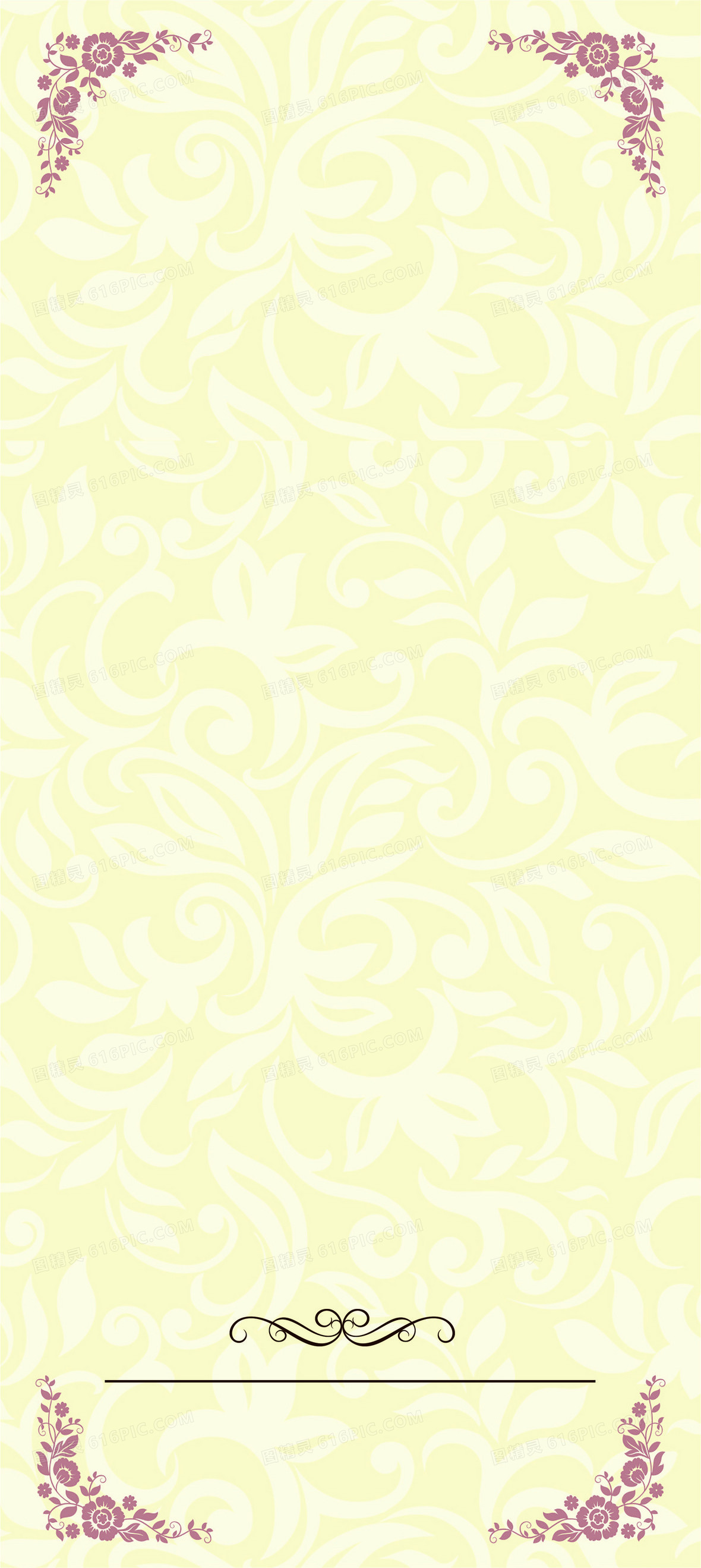 黄色温馨花朵底纹婚礼邀请涵背景素材