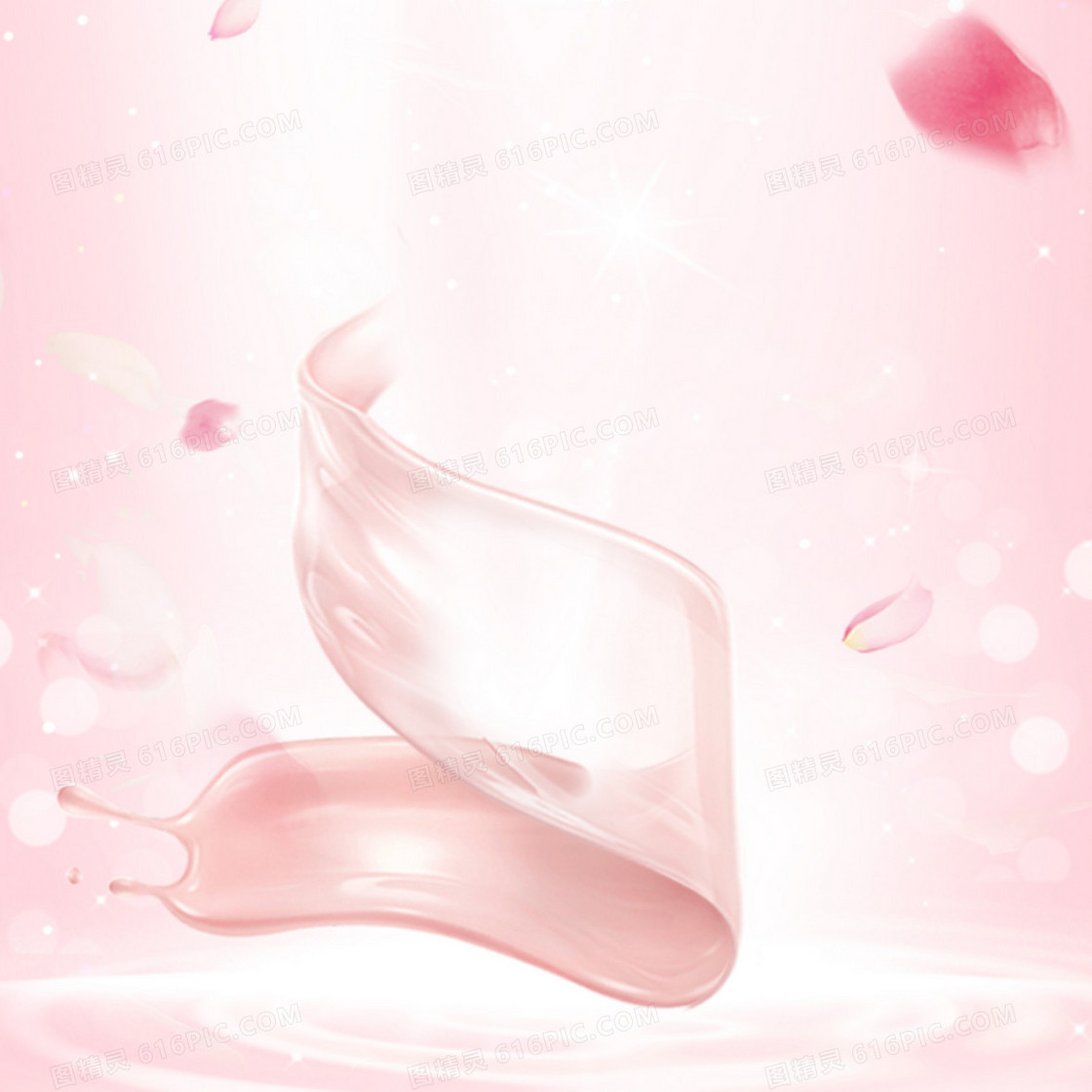 粉色浪漫海报背景