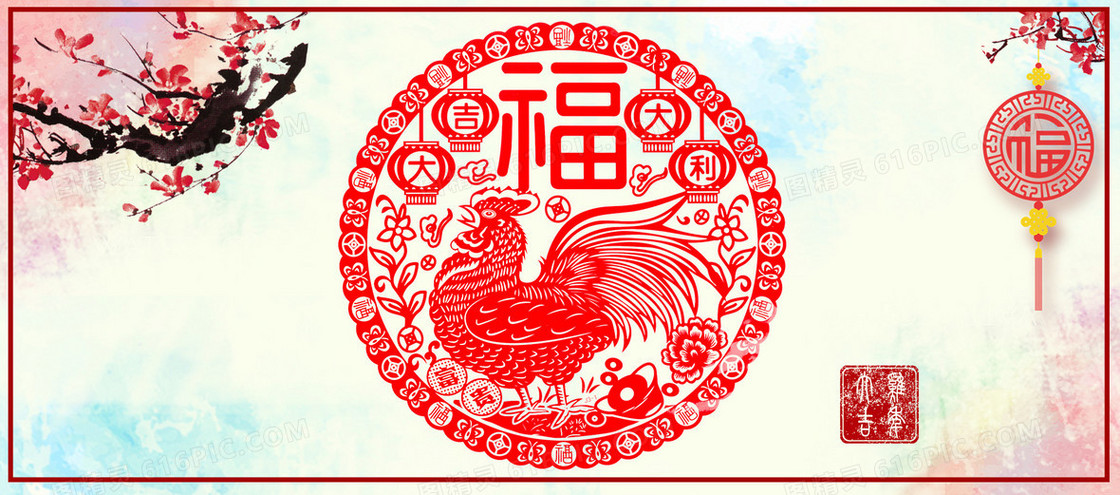 新春年画背景海报banner