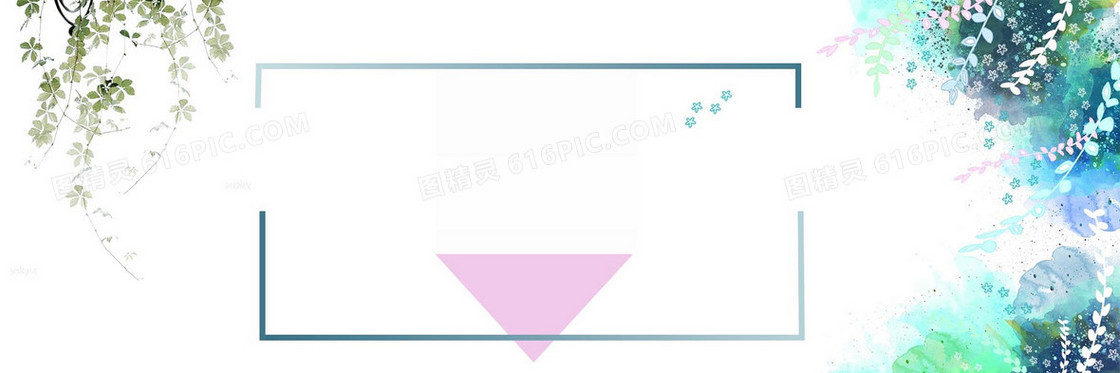 春季清新蓝绿海报banner