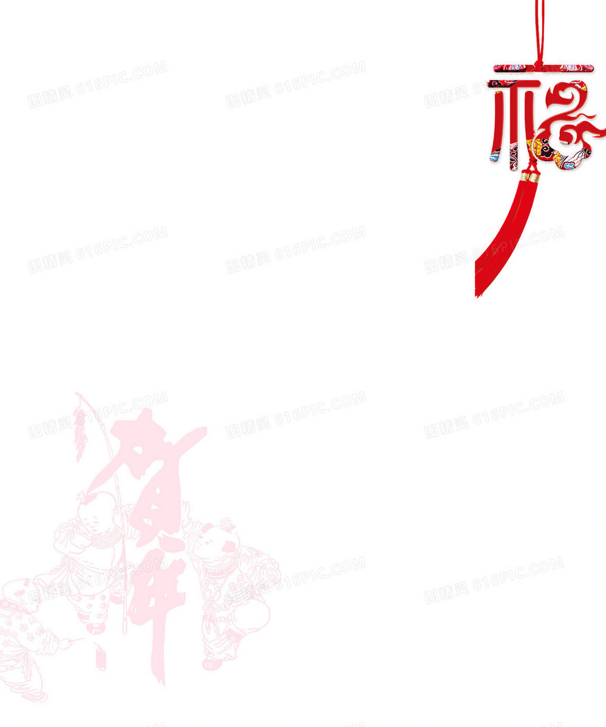 中国元素白色新年节日背景