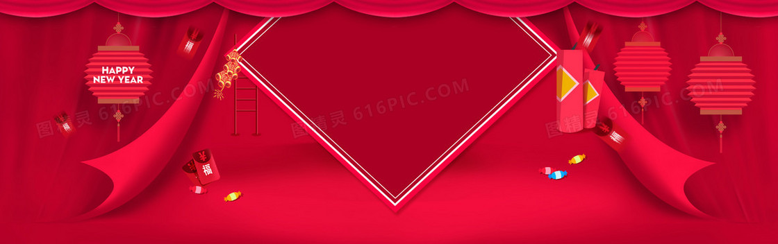 淘宝新年促销背景banner