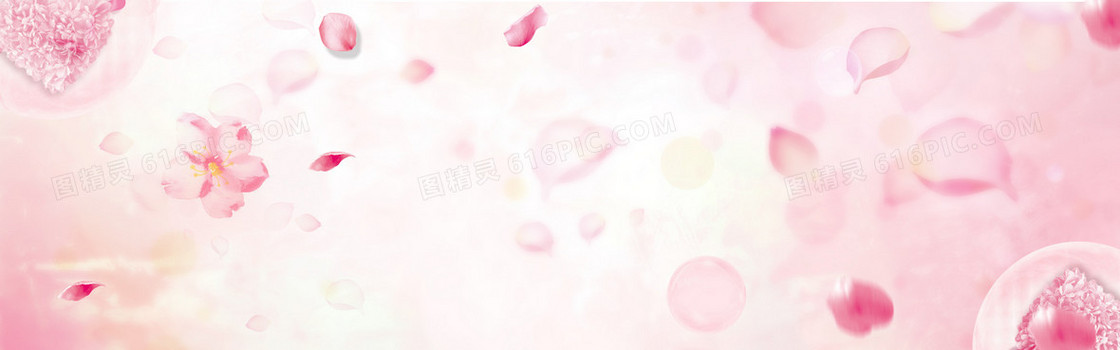 3.8妇女节banner