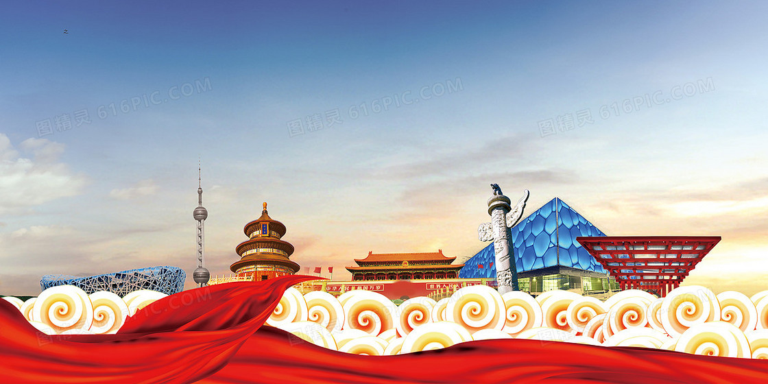中国梦文化宣传墙画展板背景素材