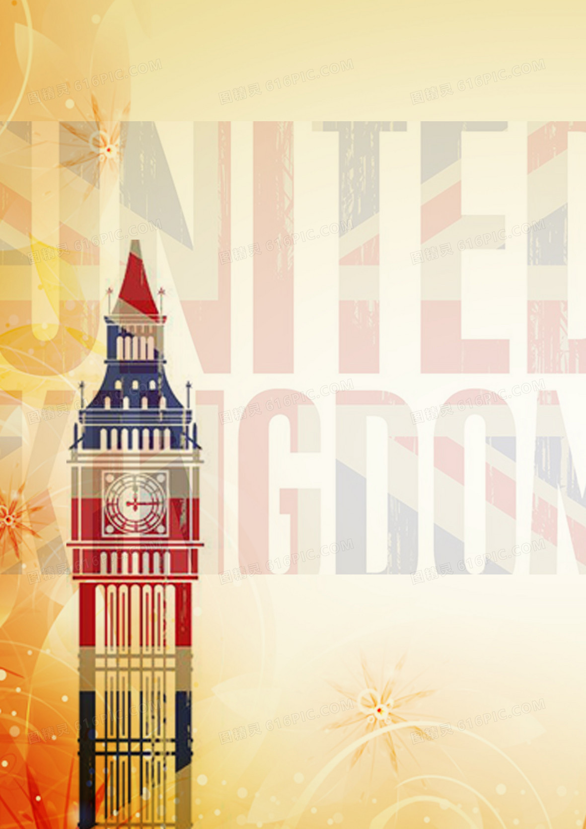 欧美海报设计背景图片下载_2480x3508像素jpg格式_编号1lwfjeoyv_图