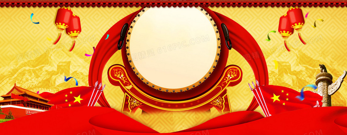 红色喜庆banner背景