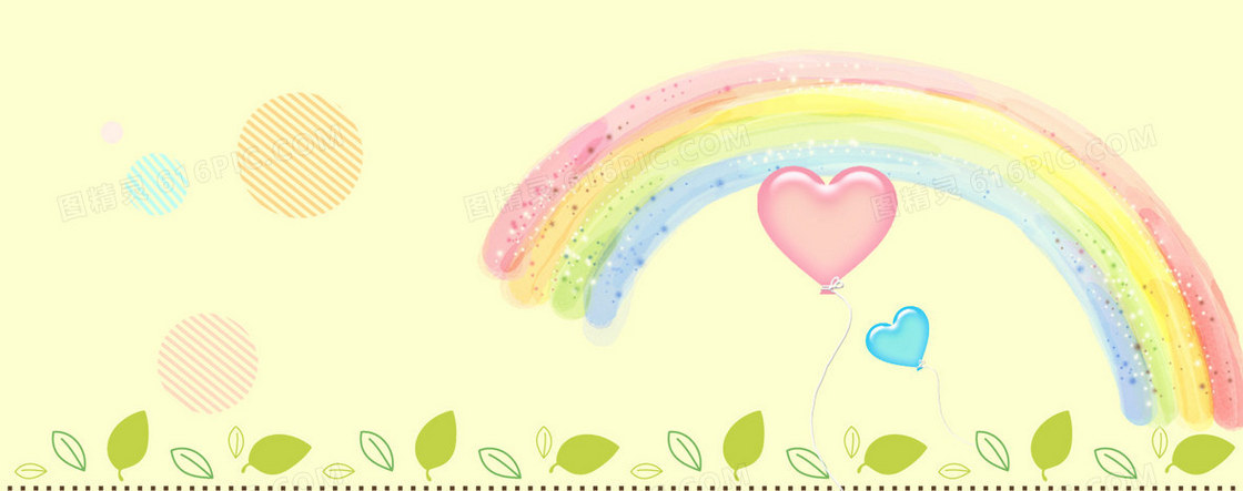 母婴卡通手绘彩虹气球背景