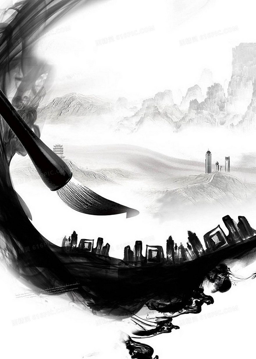 中国风水墨毛笔长城海报背景