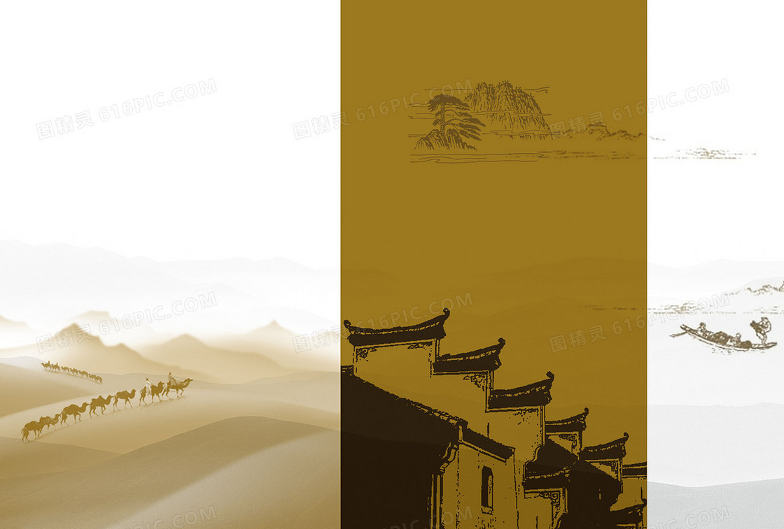 画册封面