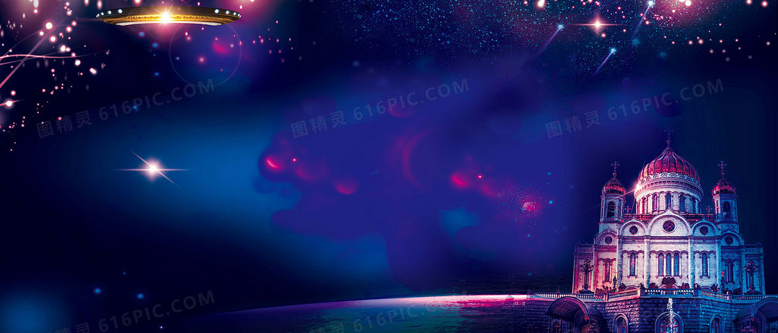 梦幻浪漫背景
