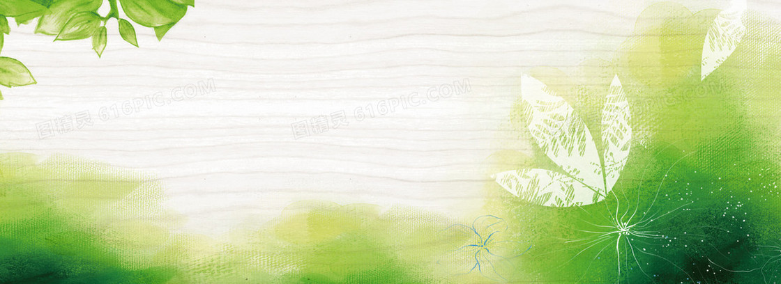 清新茶背景banner