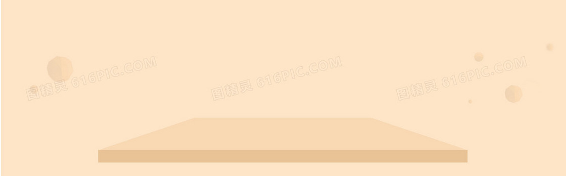 淘宝促销海报
