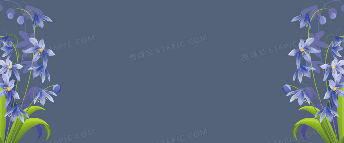 花草图案背景banner