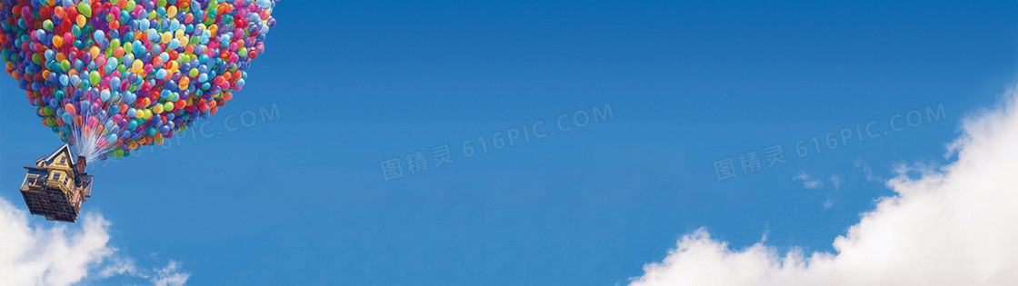 蓝天气球背景海报