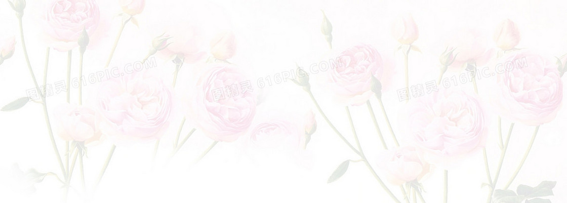 清新 可爱 卡通 banner
