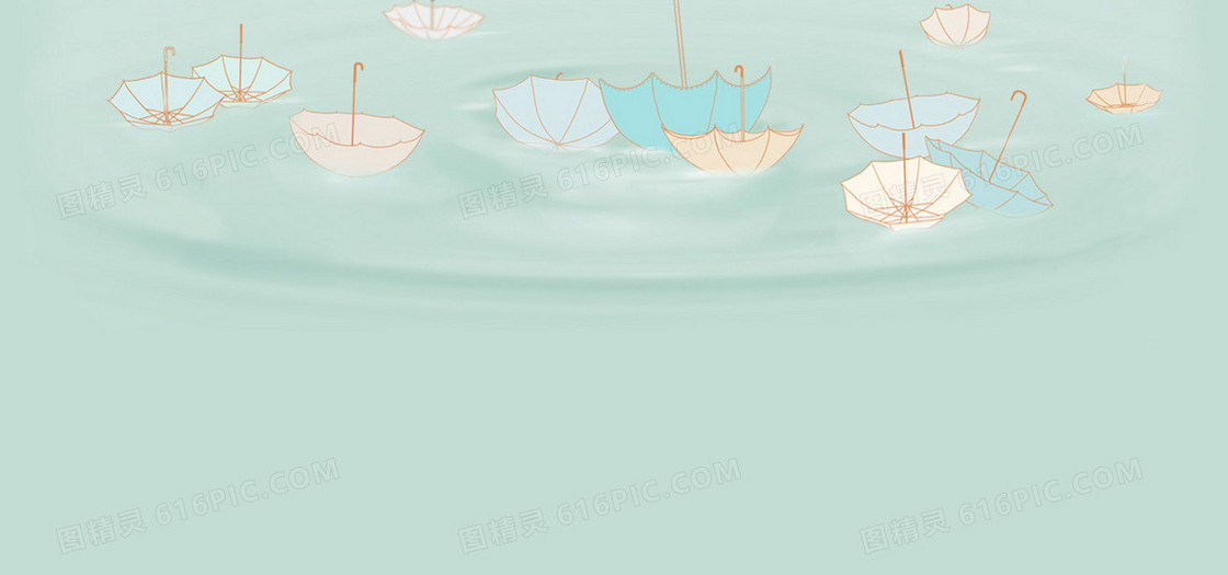 淘宝海报背景