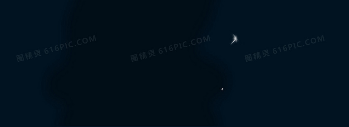 创意时尚背景