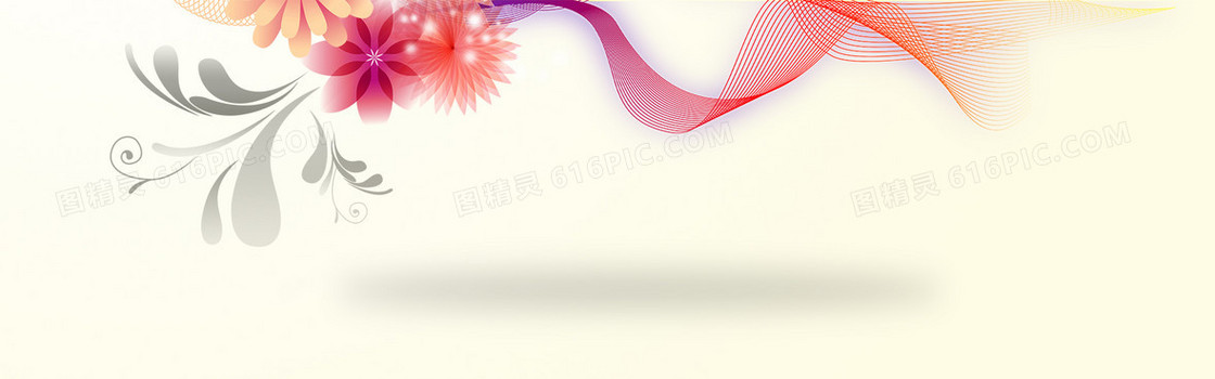 创意时尚背景