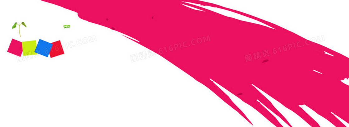 创意时尚背景