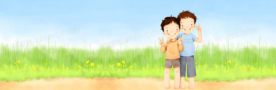 家庭哥俩漫画背景banner　