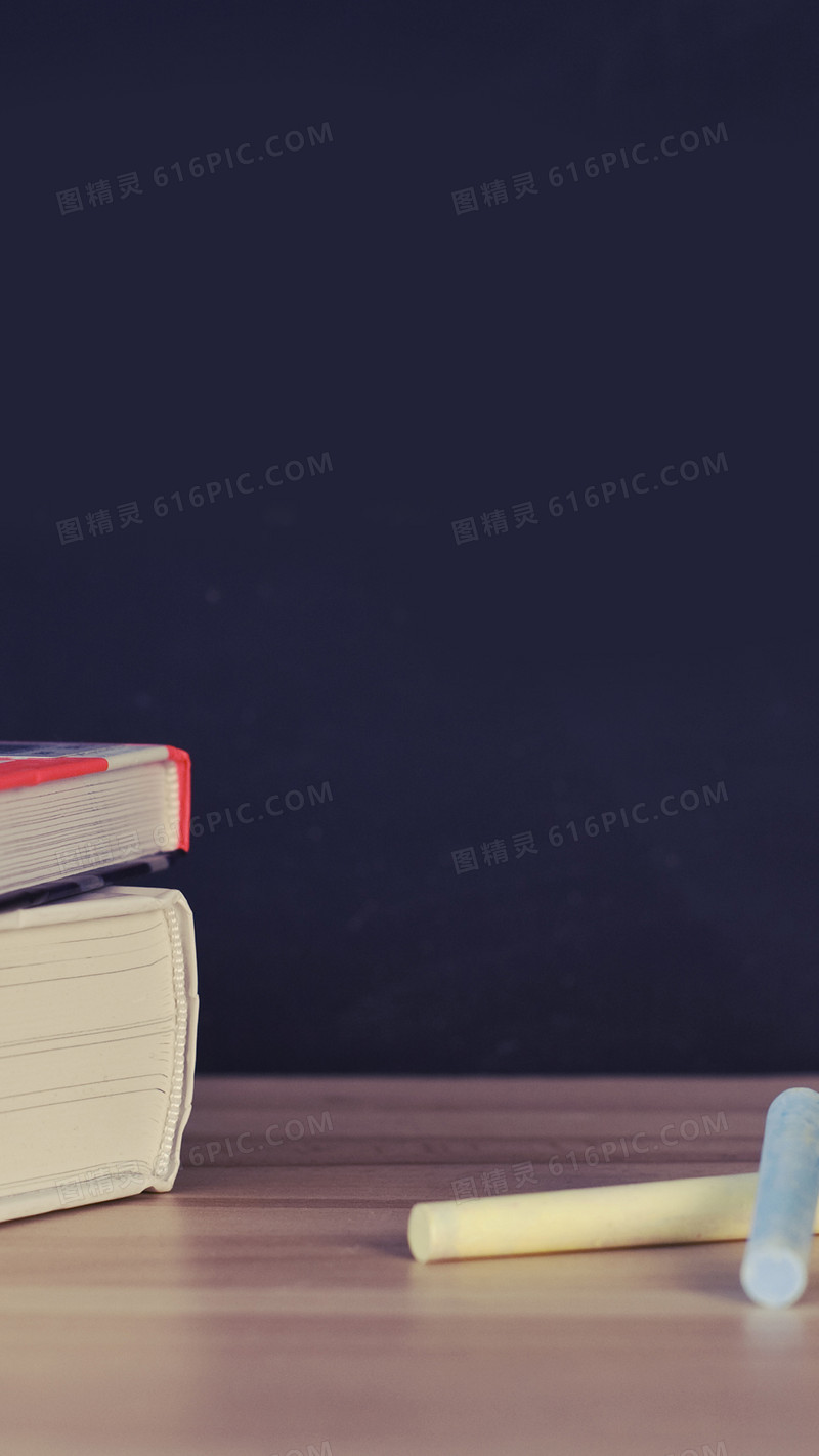 铅笔学校书本背景