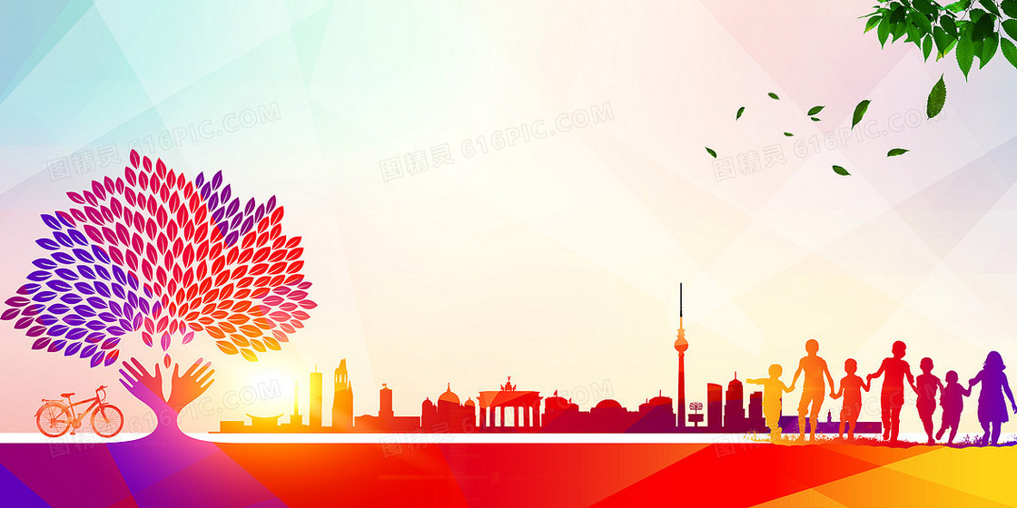 红色大气教育公益背景