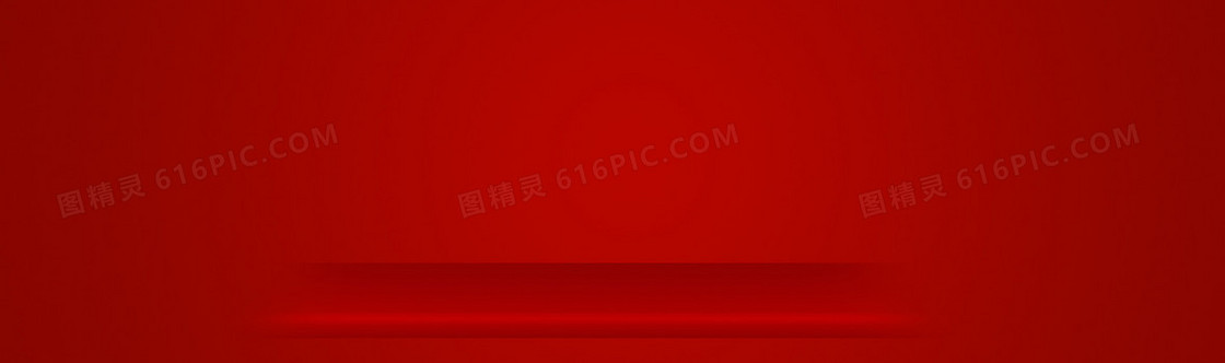 红色底纹背景
