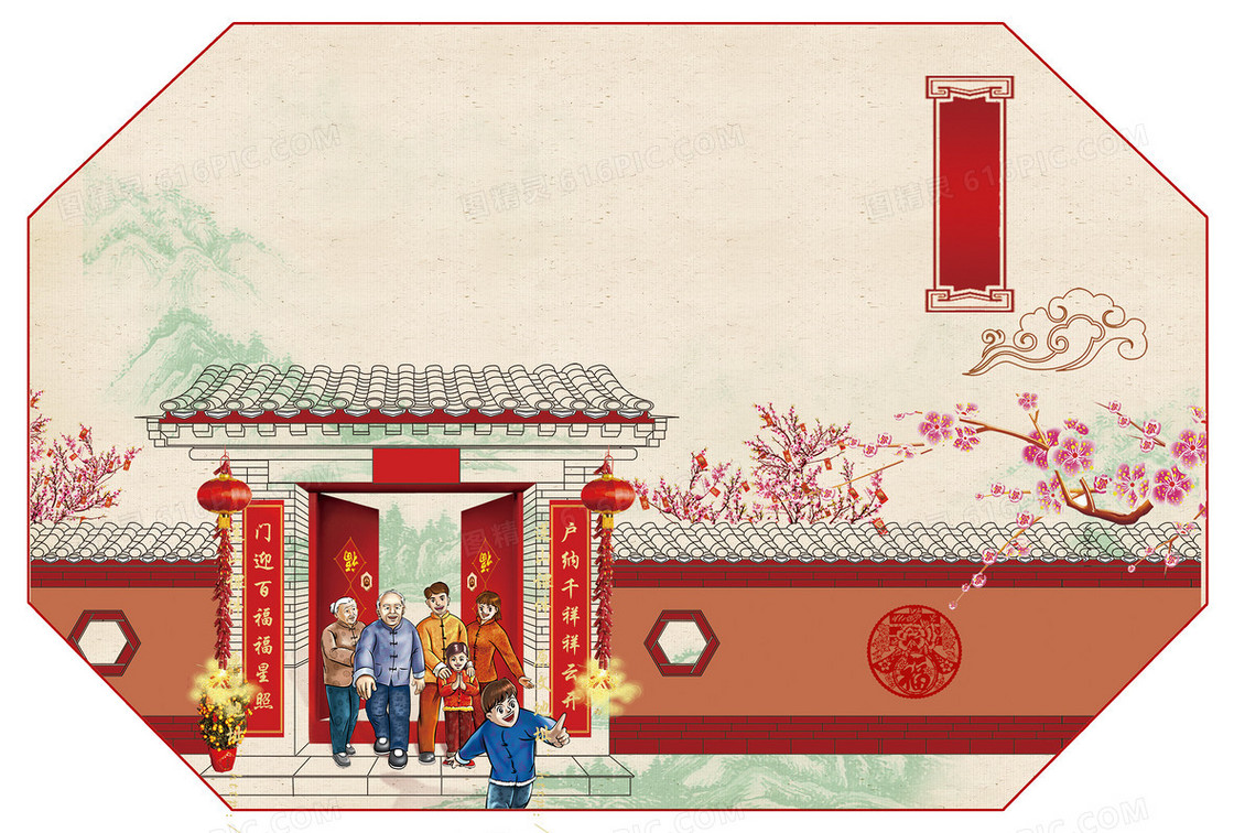 中国风背景