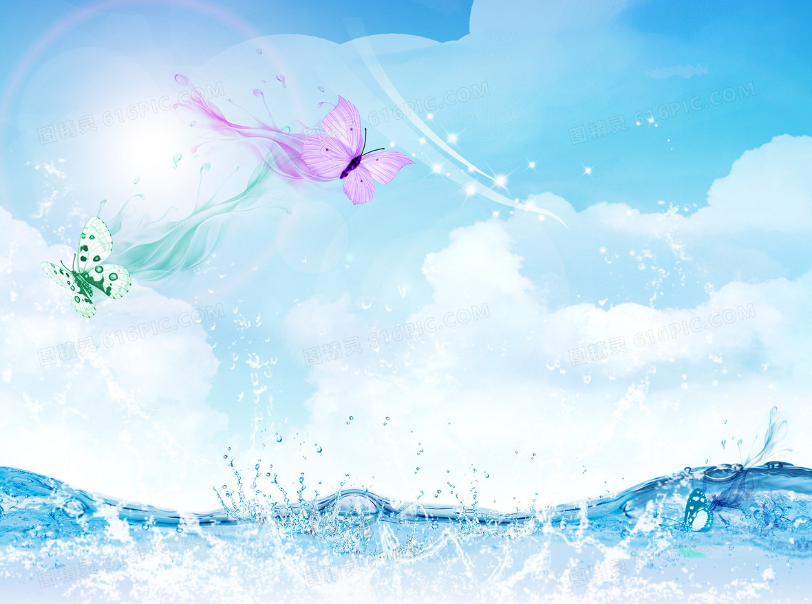 蝴蝶背景图片下载_免费高清蝴蝶背景设计素材_第22页_图精灵