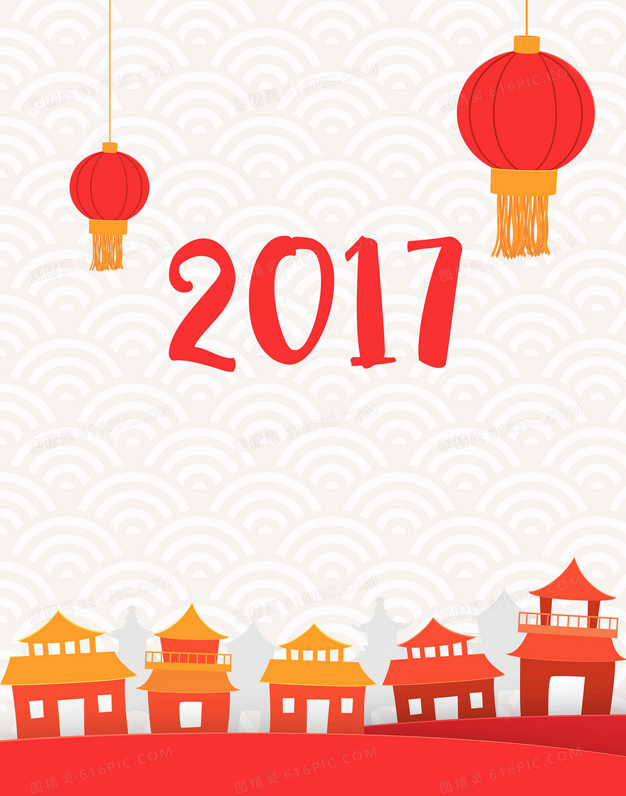 矢量新年中国风2017年背景