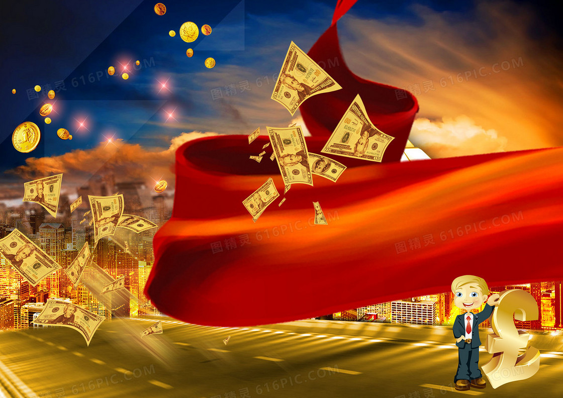 金融商务高端psd背景素材