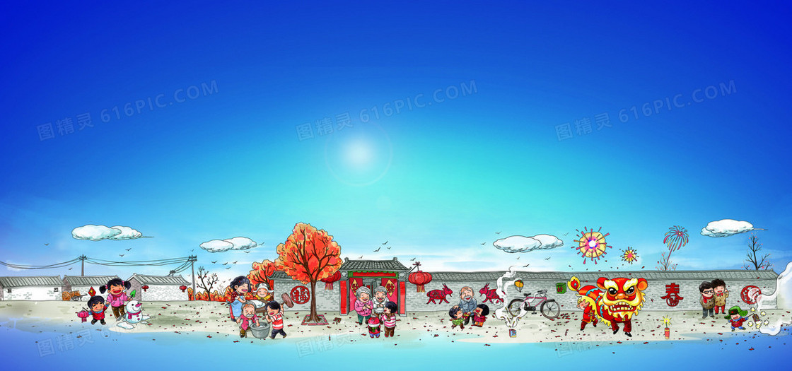 淘宝中国风年味海报背景