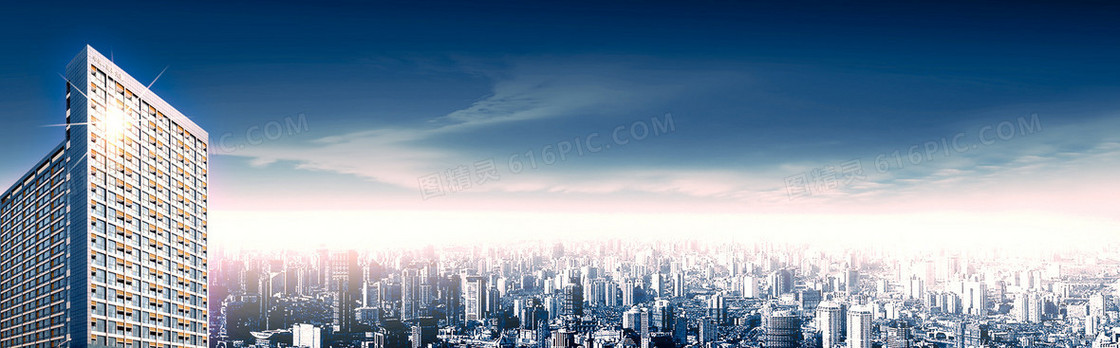 大气城市