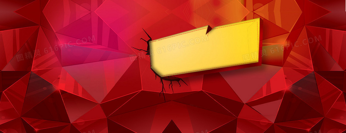 促销banner