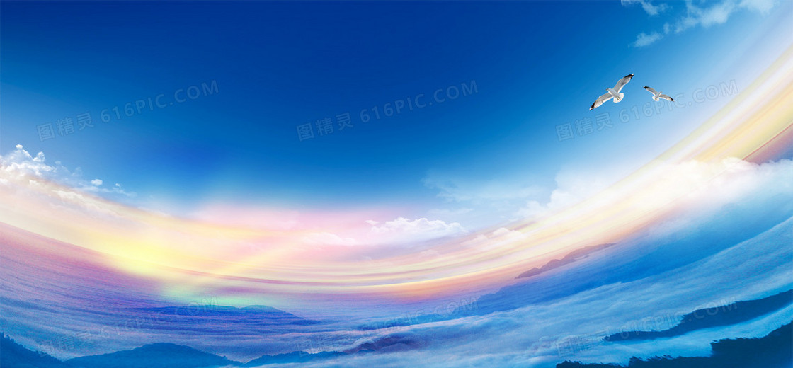 节日背景