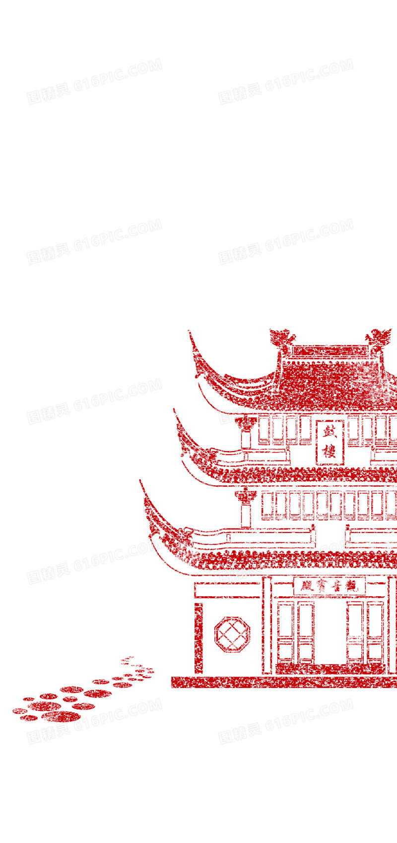 中国风H5背景