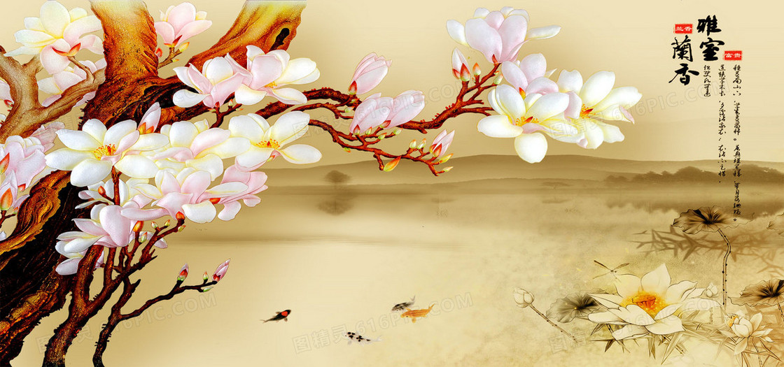 背景墙