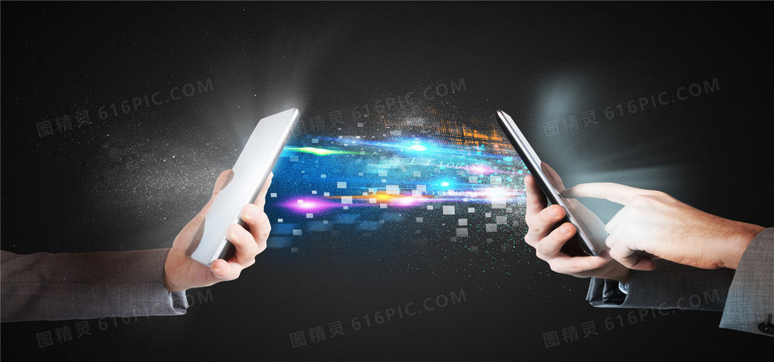 互联网高科技商务海报背景